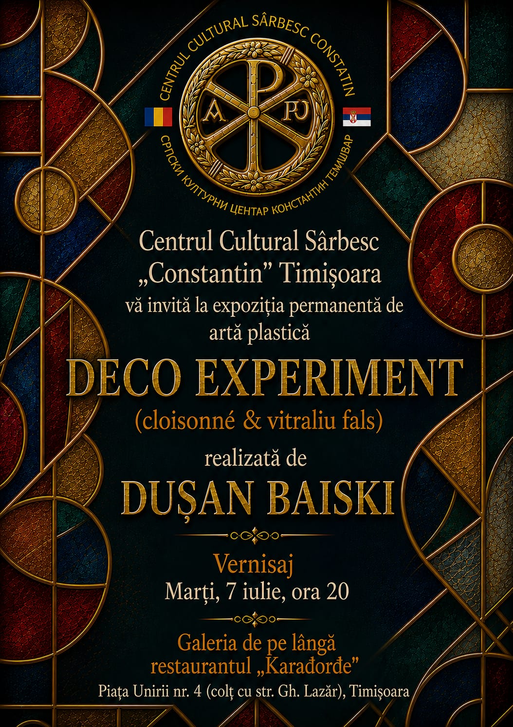 Afiș „Deco experiment”, în limba română
